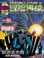 不卡西瓜电影片单:墨色笔记主视觉